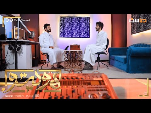 دويتو قل للذي جد بالأظعان مجدي عبدالغني وزياد القريشي