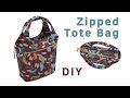 DIY Zipped tote bag/tote bag tutorial/Pattern sharing/지퍼 토트백 만들기/패턴 공유