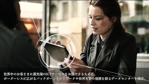 History of the NTT Group - 2011 to the future -