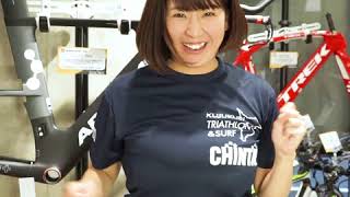 九十九里トライアスロンCHINTAIボランティアアンバサダー(うさまりあ02) うさまりあ 検索動画28 九十九里トライアスロンCHINTAIボランティアアンバサダー(うさまりあ02) うさまりあ 検索動画 28