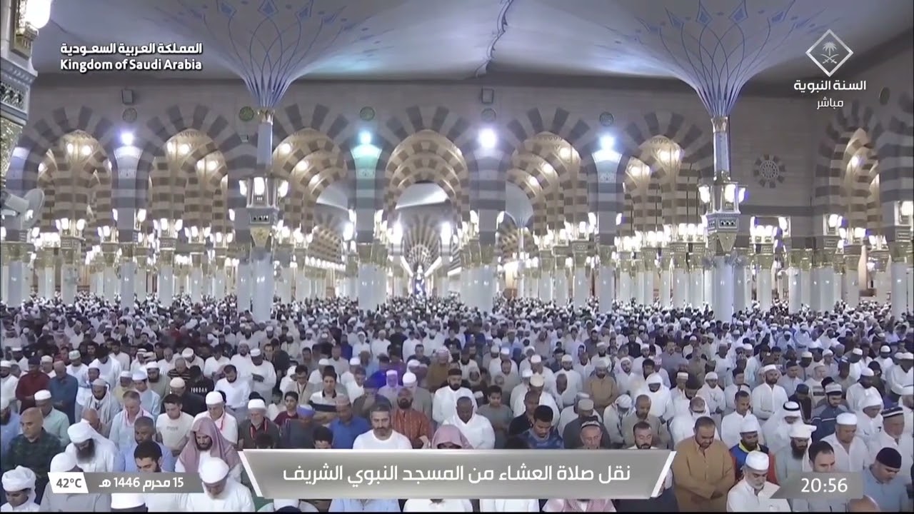 صلاة العشاء للشيخ عبدالله البعيجان 15 محرم 1446هـ