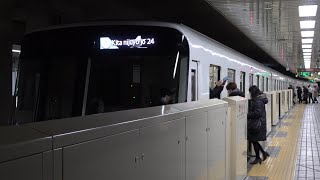 [60fps]札幌市営地下鉄南北線 北24条行 中島公園駅 Sapporo Municipal Subway Namboku-line Nakajima koen sta.