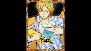 #快看爽漫 《精神战士》男人本是重度精神病患者,却有两大女神争着舔他。#漫画解说 #有声漫画 #二次元 #无限精神