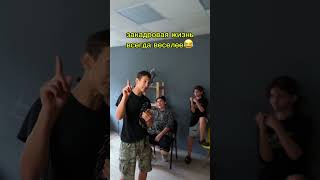Открыт набор в группу подростков 11-15 #голос #юмор #прикол #постановкаголоса #речь #пранк #дикция