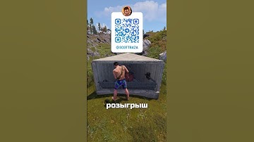 КАК СПРЯТАТЬ ТУРЕЛИ в RUST / РАСТ