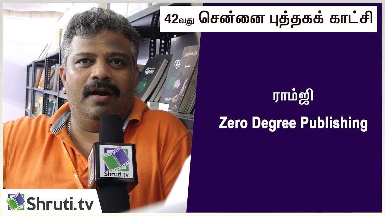 Zero Degree Publishing | Best Seller எது? | Chennai Book Fair 2019 ...