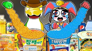 The Amazing Digital Circus Ep 2 Gummigoo VS Pomni Convience Store food mukbang | Animation | ASMR