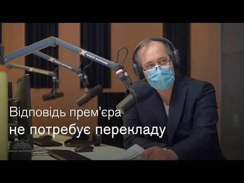 Образа для України від прем'єра Словаччини