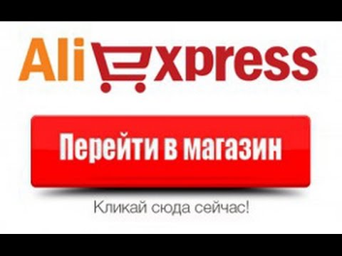 Сайт Казань Экспресс Интернет Магазин