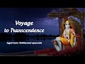 Hare krishna mahamantra  voyage to transcendence  jagad guru siddhaswarupananda paramahamsa