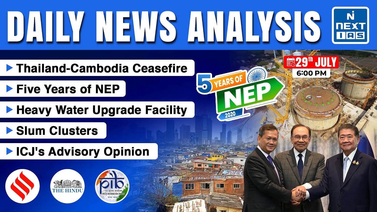 Daily News Analysis | 29 July 2025 | Current Affairs Today | UPSC ...