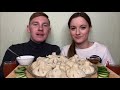 МУКБАНГ ХИНКАЛИ ГРУЗИНСКИЕ | MUKBANG KHINKALI ответы на вопросы