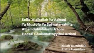 Dialah Rasulullah - Hafiz Hamidun | Lirik Video | Nasyid | Sirah Teragung - Muhammad