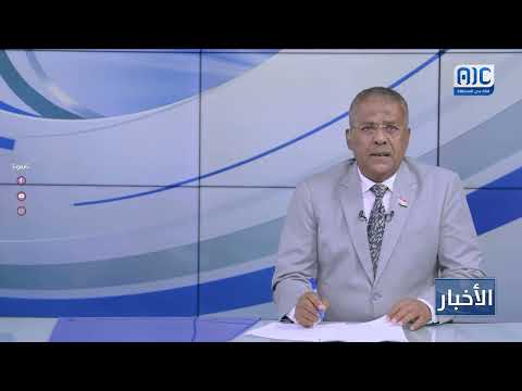 الرئيس الزُبيدي يزور الضالع ويلتقي قيادات المحافظة
