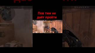 плов мем #standoff2мем