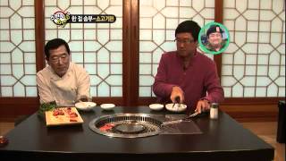 Sponge Zero 2020120309 # 003