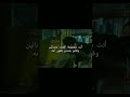 إسم مسلسل صيد خارج الحلبة