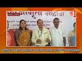 दापोली -रत्नागिरी °महाराष्ट्र राज्य खादी ग्रामोद्योग मंडळ रत्नागिरी| जनजागृती मेळावा•