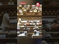 Nitin Nabin Takes Oath as Rajya Sabha MP
