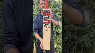 Budget Cricket Bat BS Rapid 55 Classic Light weight bat Available at www.cricketcloset.com