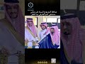 محافظ أضم يوزع البسمة على مرضى مستشفى أضم العام في عيد الفطر Fyp Foryou Explore اكسبلور محافظ أضم يوزع البسمة على مرضى مستشفى أضم العام في عيد الفطر Fyp Foryou Explore اكسبلور