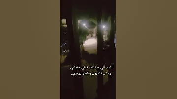 تعالي ودج تنكتلي 
