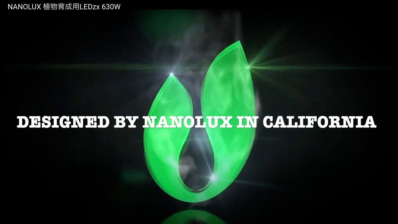 植物栽培用LEDランプ：NANOLUX 植物育成用LEDzx 630W｜水耕栽培どっと