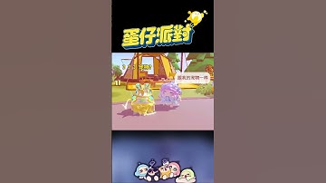 刚上线就发现岛上有人要拍视频 被骗了