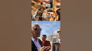 طبول الحرب تادق 