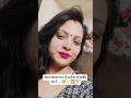 बाद मैं....✔️✅💯🥺😌#likeandsubscribe #viralvideo #trendingshorts #shortvideo #love