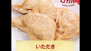 【中古】 これいただき！のレシピ集 純喫茶レシピ おうちでできるあのメニュー【新本】 | 七月堂古書部