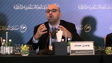 ترجمات القرآن الكريم (بوعزي عسام)