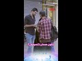 الموقف بيه نصب بس الناس مصممة تساعد الموقف بيه نصب بس الناس مصممة تساعد