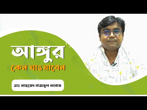 ভিডিও: নাপায় কখন আঙ্গুর স্টম্পিং হয়?