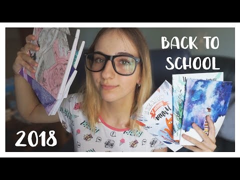 КАНЦЕЛЯРИЯ В КОЛЛЕДЖ || BACK TO SCHOOL 2018