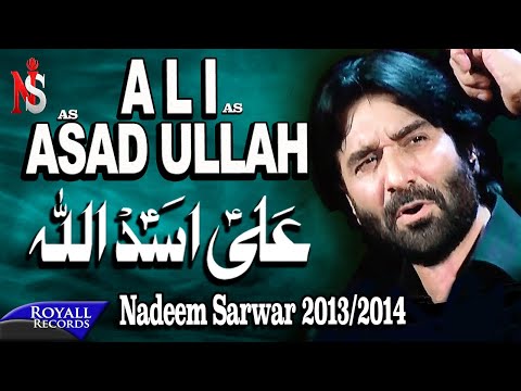 Nadeem Sarwar | Ali Asadullah | 2013-2014 | علی اسداللا