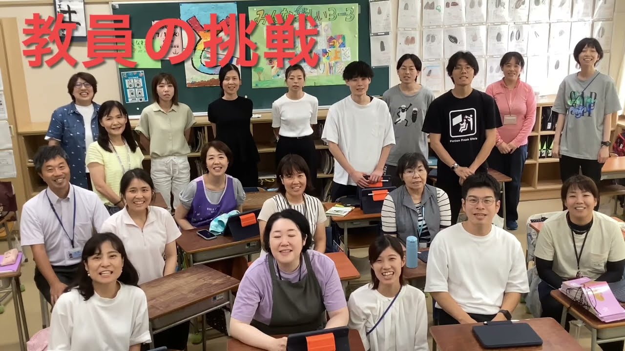 当時のメディア報道・掲載写真