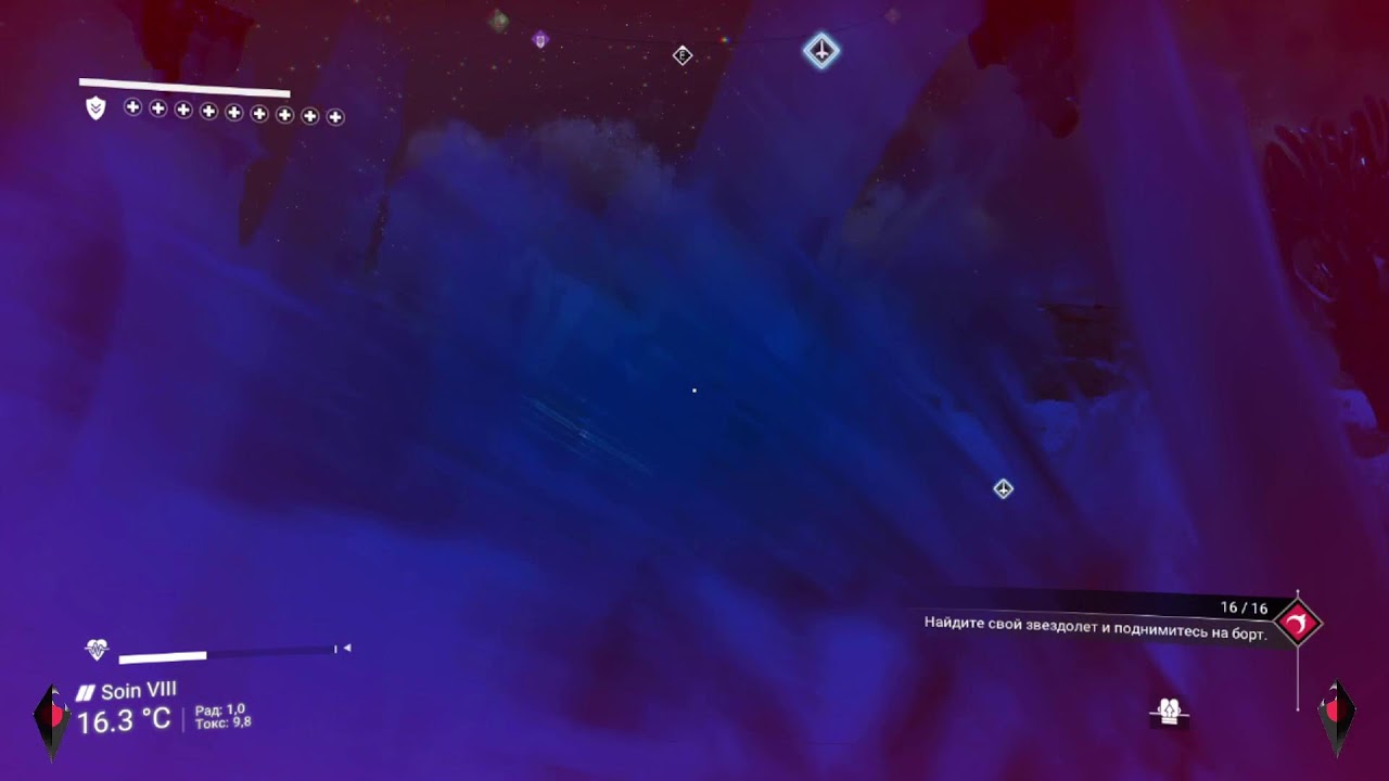 No Man's Sky - Прохожу сценарий на корвете