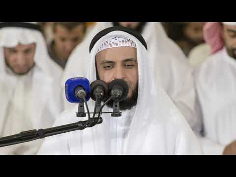 أوفوا بالعقود سورة المائدة مشاري راشد العفاسي 1443ه 2021م