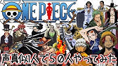 電伝虫 Youtube