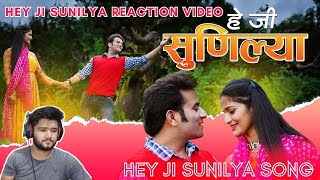 Hey Ji Sunilya Song Reaction Video Pramila Chamoli Rameswar Gairola
