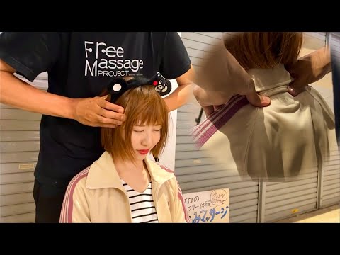 ASMR 肩こりの可愛い町娘さんに肩もみ！1日の疲れを取る最高のマッサージ