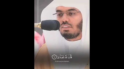 سوره عبس الشيخ ياسر الدوسري عبس وتولى