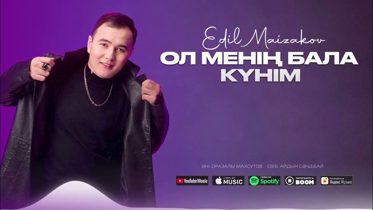 Фильмдердегі секс туралы бейнелер Гарфилд порно фильмдерін қараңыз