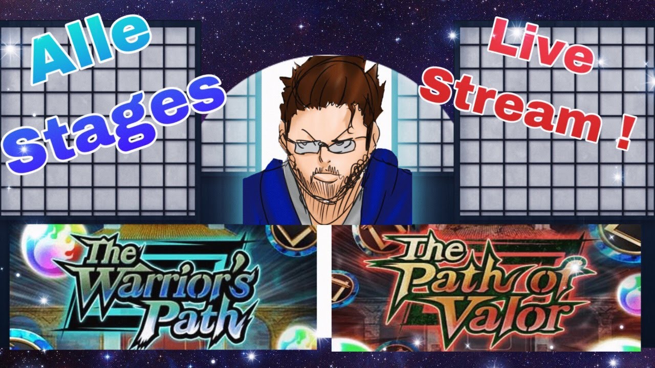 Warrior Stream German Kinokiste