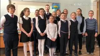 8 марта (урок) 8 марта (урок)