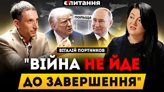 видео: ПОРТНИКОВ: Влада марить про картинка: ПОРТНИКОВ: Влада марить про