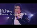Michael Jackson — Rare And Interesting Stuff (Seoul, 1996)