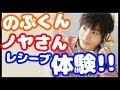【ノヤさんのスーパーレシーブ!】岡本信彦は、西谷を演じるに当たってレシーブを体験。まるで弾丸のようなスパイク球が来て...!?