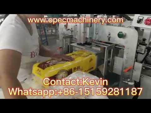Converting Packaging Machine JRT Jumbo Roll Toilet Paper Converting Packing Machine Suppliers http ...